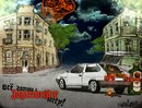 Фотография Белинского Дмитрия