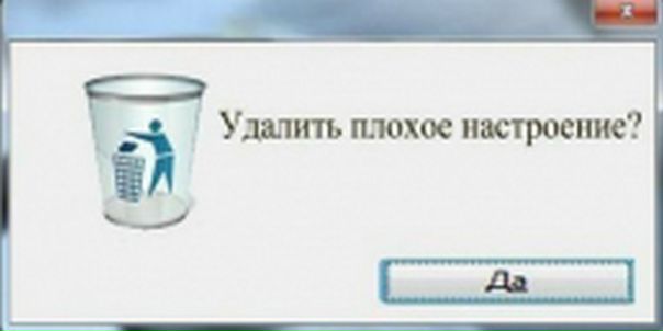 №8, Люся Алымова №8, Люся Алымова