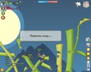 Іруся Савуляк фотография #27 (источник - https://vk.com/id147125022)