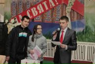 Діма Артемчук фотография #8 (источник - https://vk.com/id12641758)