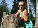 Фотография Парфений Кати