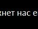 Віталій Диблюк фотография #48 (источник - https://vk.com/id162097823)