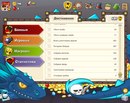 Мар-Ян Кусік фотография #13 (источник - https://vk.com/id167608345)