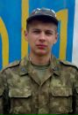 Вадім Мирошниченко фотография #1