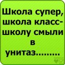 Аліна Іванчук фотография #12 (источник - https://vk.com/id155035409)