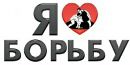 Ігор Кріцак фотография #8 (источник - https://vk.com/id134979346)