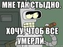 Фотография Игнатьева Лена