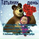 Сірьога Броварник фотография #31 (источник - https://vk.com/id121743139)