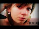 Олена Черній фотография #40 (источник - https://vk.com/id135887674)