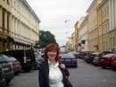 Фотография Глазуновой Ирины