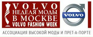 Μаргарита Κудряшова фотография #41 (источник - https://vk.com/id148364028)