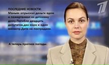 Лєна Засядько фотография #17 (источник - https://vk.com/id103496200)