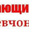 Эндрю ... фотография #49 (источник - https://vk.com/id147359546)