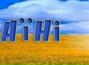 Ігор Цимбаляк фотография #21 (источник - https://vk.com/id13539913)