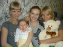 Фотография Тарасовой Елены
