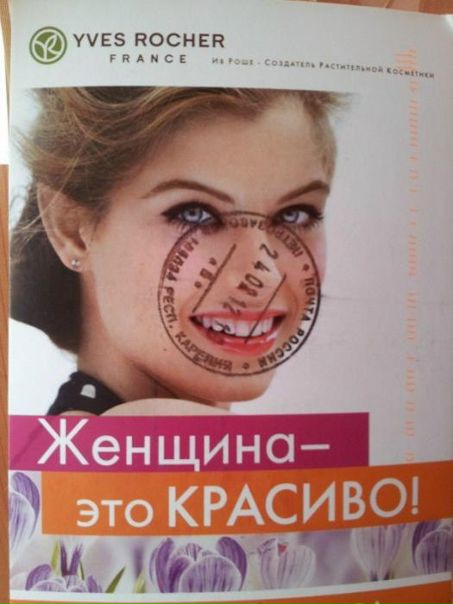 Дима Tryasunoff фото №23