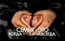 Сєрий Bartman фотография #27 (источник - https://vk.com/id20236637)