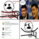 Анастасия Дмитриева фотография #47 (источник - https://vk.com/id166324123)