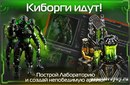 Ігор Плашкін фотография #1