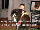 Маріна Боянецька фотография #25 (источник - https://vk.com/id156676972)