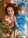 Фотография Ефимовой Елены