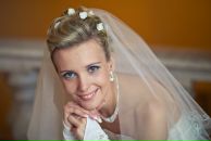 Фотография Свирской Юлик