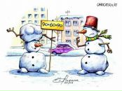 Фотография Любимовой Юлии