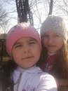 Іванка Рогацька фотография #3 (источник - https://vk.com/id164819532)