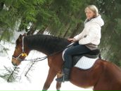 Фотография Федоренко Ирины