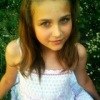 Ліля Загрійчук фотография #10 (источник - https://vk.com/id165577905)