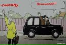 Еля Мусіхіна фотография #18 (источник - https://vk.com/id144890361)