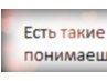Уляна Лендєл фотография #5 (источник - https://vk.com/id167529677)