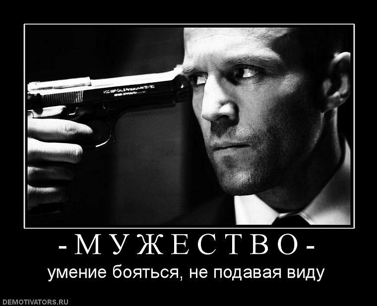 Дима Ищенко фотография #47