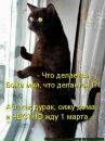 Наталія Телефус фотография #14 (источник - https://vk.com/id146635052)