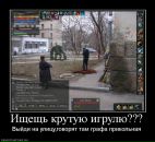 Фотография Антон Пивкин