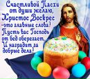Вікторія Дихтяр фотография #36 (источник - https://vk.com/id23097272)