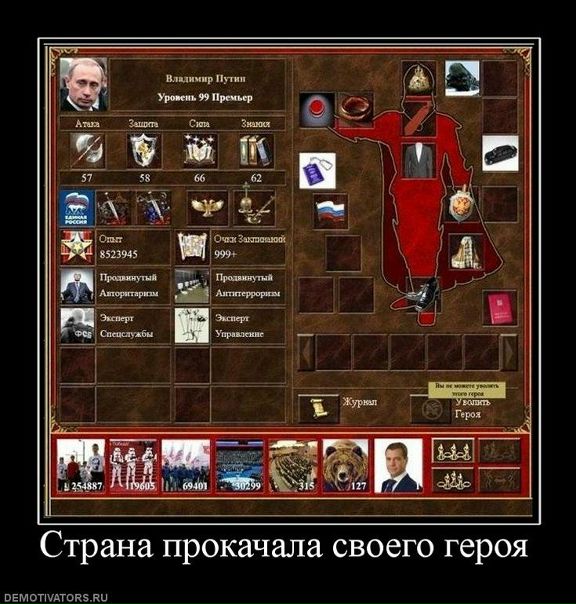 Александр Пенчук фото №15