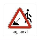 Фотография Amnell Кэлен