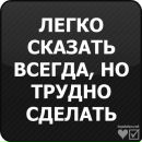 Максім Осмоловський фотография #30 (источник - https://vk.com/id137613815)