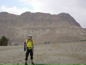 Фотография Рихтер Ксения