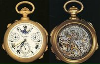 Віктор Деркач фотография #47 (источник - https://vk.com/id29202606)