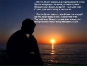 Фотография Ланцуты Евгения