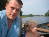 Фотография Масленникова Дениса