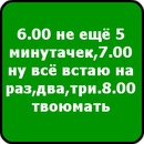 Вова Євдокименко фотография #43 (источник - https://vk.com/id84363930)