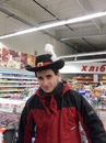 Катя Пилипів фотография #24 (источник - https://vk.com/id29654700)
