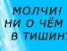 Ірунчик Поцілунчик фотография #2 (источник - https://vk.com/id154770480)