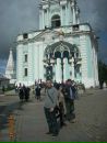 Фотография Елисеева Андрея