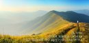 Марічка Маник фотография #36 (источник - https://vk.com/id31624862)