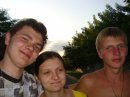 Іванна Пилипчук фотография #37 (источник - https://vk.com/id55796060)