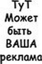 Вадим Шрамко фотография #21 (источник - https://vk.com/id64252029)